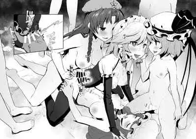 [Yo wa Okazu wo Shomou Shiteoru (Siya)] Seiyoku Shorichou Futanari Sakuya (Touhou Project) [Chinese] [彷徨水面个人汉化] [Digital]