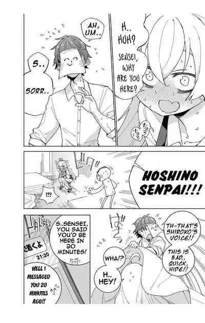 [Kohri Club (Kohri Ms)] Toraware no Hoshino (Blue Archive) [English] [Digital]