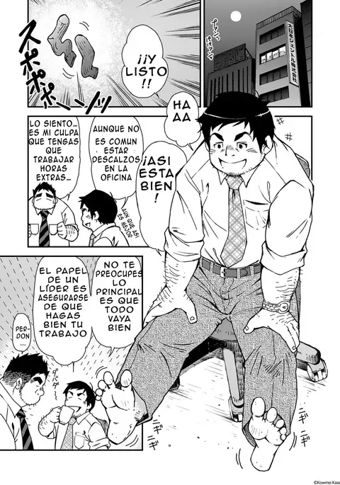 El jefe y el joven lino