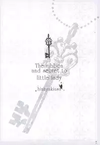 (C76) [D.N.A.Lab., Fururi. (Miyasu Risa, Hinayuki Usa)] The ribbon and secret to little lady