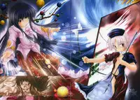 [NTconfess] 夜の月 (東方)