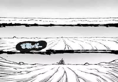 [SHU NAKAYAMA] FUSION WARS ~ TO SAVE THE MANKIND! DIVE INTO THE PREGNANCY HELL ~ chapter 1, section 6