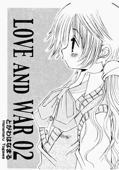 Kairaku Kan Vol.4 futagokan