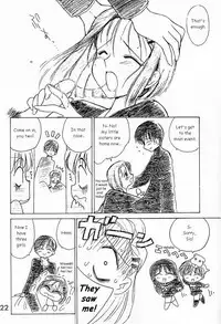 (C56) [Black Dog (Kuroinu Juu)] Echoes -Act 2- (Various) [English]
