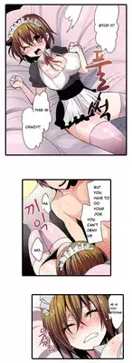 Shameful Vending Machine Ch.1-10 (English) (Ongoing)