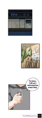 [Husky guy] SStudy Ch.0-25.1 (English) (YoManga) (Ongoing)