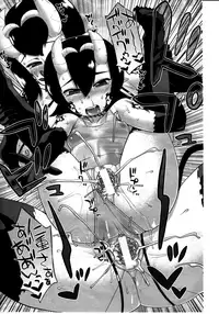 COMIC MILF 2011-08 Vol. 2