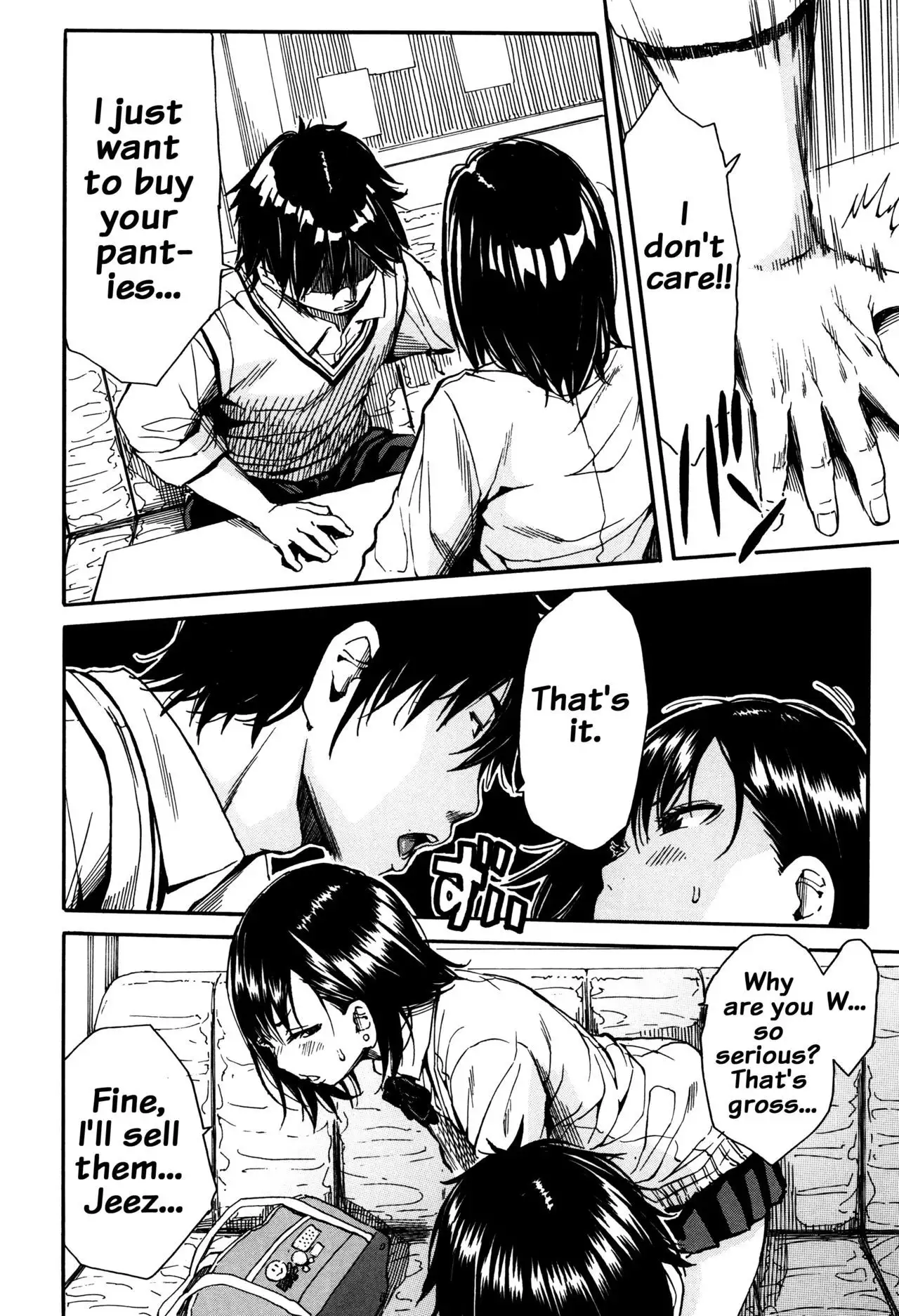 Seifuku no Oku no Kimochi Ii Toko