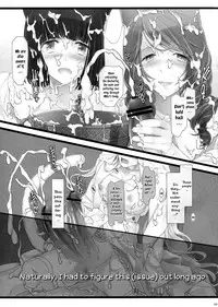 (Futaket 9.5) [Samurai Ninja GREENTEA] WAS THE WORD [English] [moonchild991]