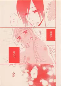 Zettai Renai Sweet 2012-10