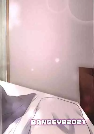 Boku no Imouto desu If