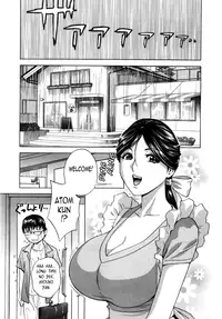 [Hidemaru] Life with Married Women Just Like a Manga 1 - Ch. 1-5 [English] {Tadanohito}