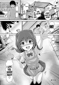 [Maruwa Tarou] Yuugure ji, Tofu-ya ga Touru | The Tofu Shop Goes by When the Sun Sets (Shoujo Nostalgica) [English] {Life4Kaoru} [Digital]