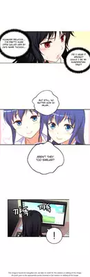 [Donggul Gom] She is Young (English) Part 1/2