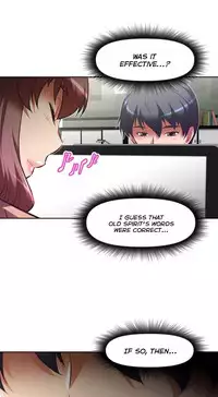 [Worin] Brawling Go Ch.76 (English) (Ongoing)