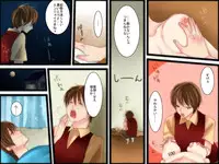 [DL Mate] Iinari Hitogata Dutch Wife ～Harem Seikatsu～