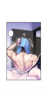 Ghost Love Ch.1-19 (English) (YoManga) (Ongoing)