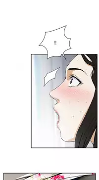 Take a Peek Ch.1-7 (English) (Ongoing)