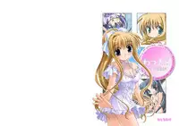 (C68) [Watsukiya (Watsuki Ayamo)] Watsukiya no Hon Soushuuhen 1 (Various)