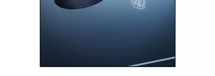 Lady Garden 淑女花苑 第一季