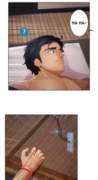 [Studio Gale] Lady Garden Ch.1-32 (English) (Ongoing)