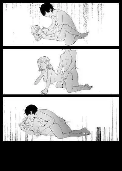 Me and my selfish self