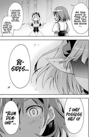 Dungeon Kurashi no Moto Yuusha 1 | A Former Brave Resident in the Dungeon Vol. 1