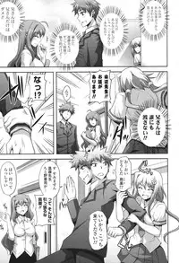 COMIC Potpourri Club 2012-01 [Digital]