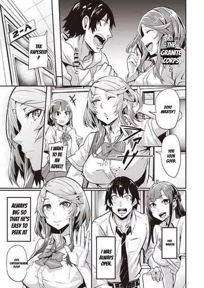 Hitorijime - first come first served Ch. 5 | First Come First Served side heroine