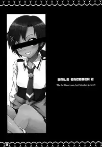 [Moekorodo (Norio Minami)] SMILE ENCODER 2 (Smile Precure!) [Digital]