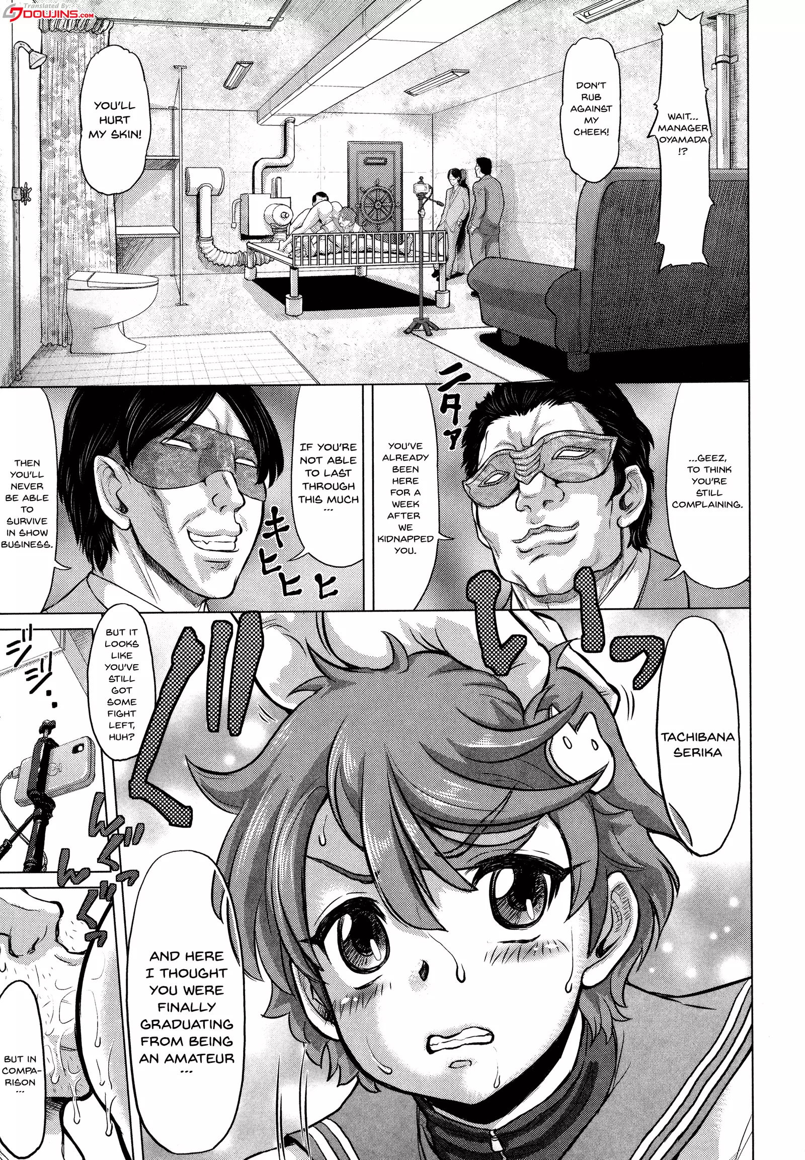 Negative Kanako-sensei Ch. 1-5