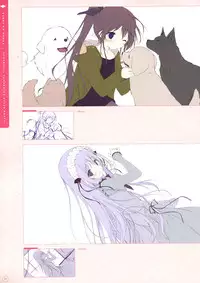 SugaTem! AFTER PARTY!