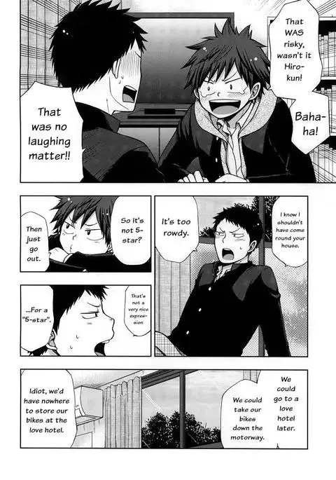 Osananajimi to Doko de Sex Suru ka Nitsuite.