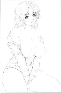 [Narita Kyousha] 9-ji kara 5-ji made no Koibito - My lover from 9:00 to 5:00 2 | 9點直到5點為止的恋人2 [Chinese]