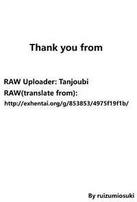 (C84) [Yojouhan (Shijou Sadafumi)] honey♥service (Yahari Ore no Seishun Love Come wa Machigatteiru.) [Chinese] [最愛路易絲澪漢化組]