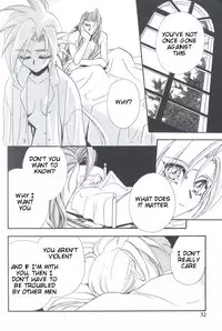 [Kagerouka[Suzuhara Shino]Tourmaline Rose[final fantasy 7] english [Tigoris Translates]