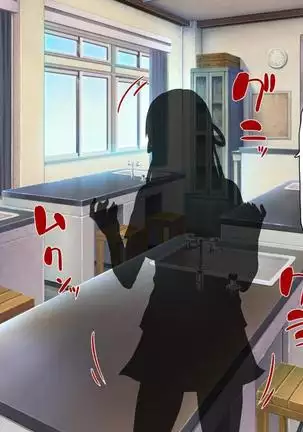 Iroiro na Motsu ni Gitai shi te e Tchi na Itazura Shi Houdai