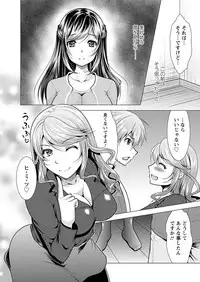 Action Pizazz 2017-04 [Digital]