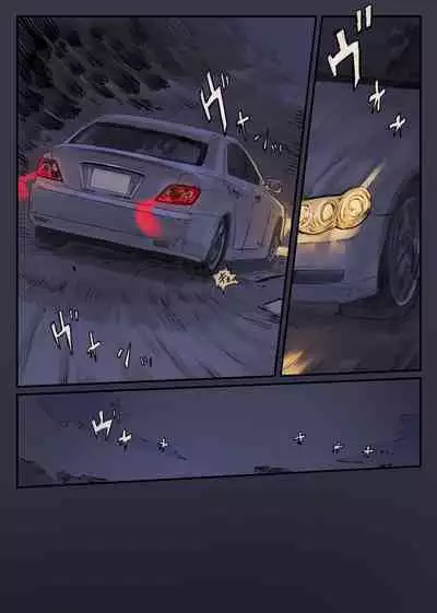 36-sai Batsuichi Moto Yan to Koukai Car Sex shite mita