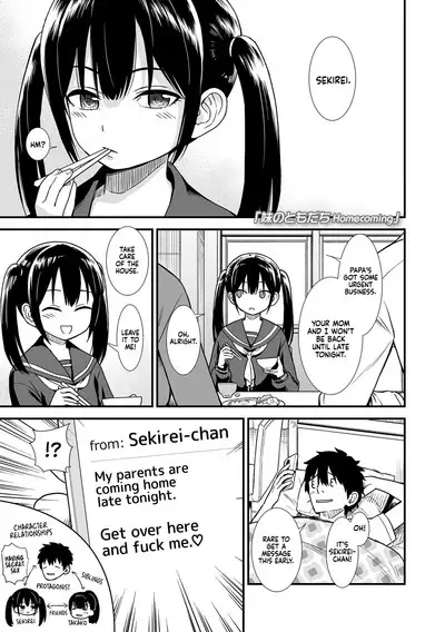 Mayonaka no Yoruko-san | Midnight's Yoruko