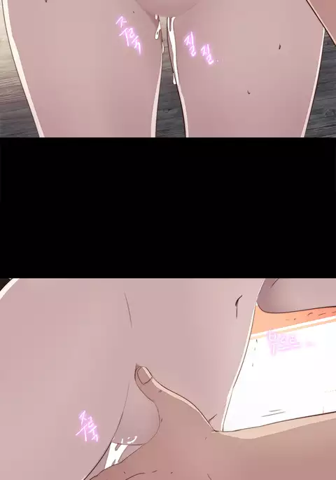 Girl Next Door Ch.1-40