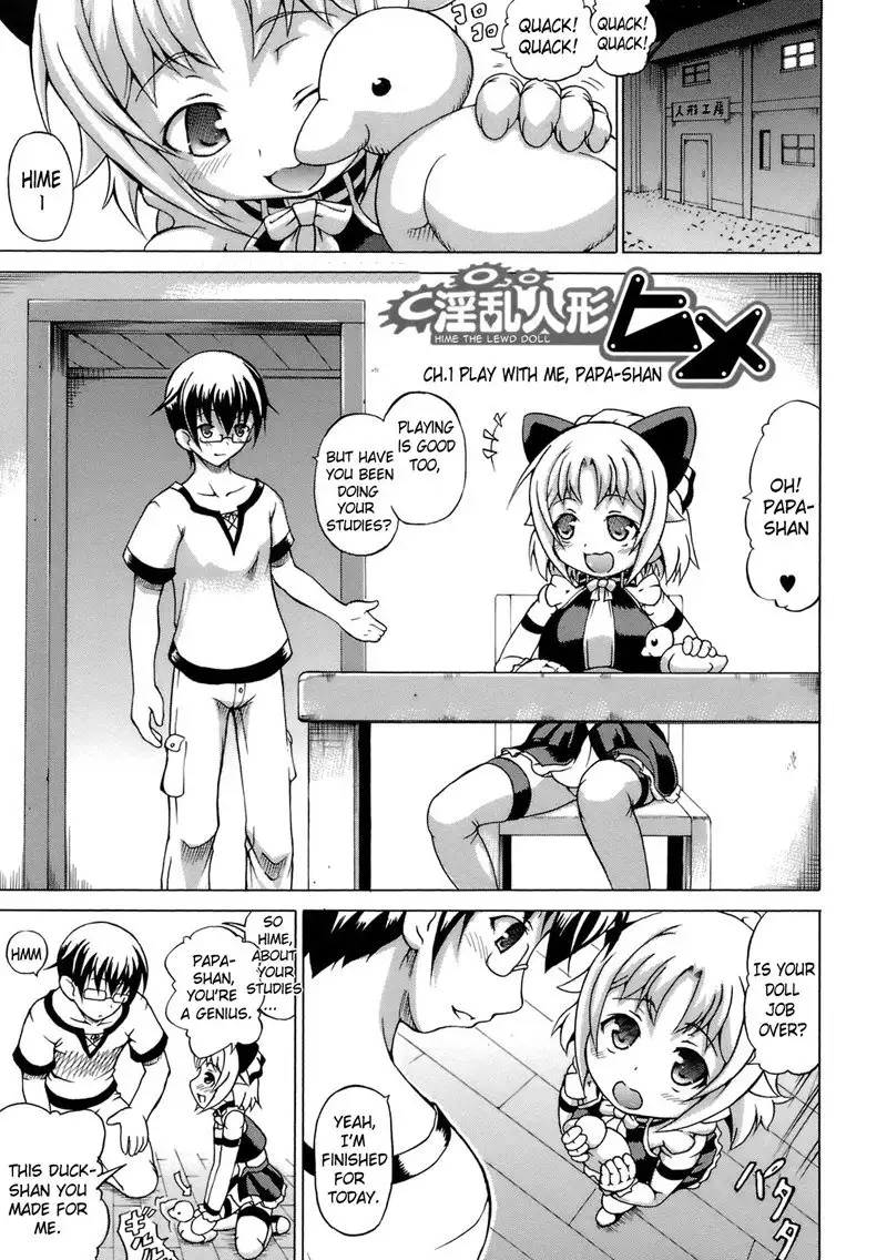 Hime the Lewd Doll CH1