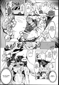 (C90) [Xration (mil)] bou 3 (Various) [English] [FC]