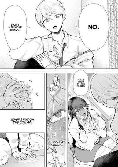 Shachiku OL wa Choukyou o Kotowarenai | The Female Corporate Slave Can't Refuse