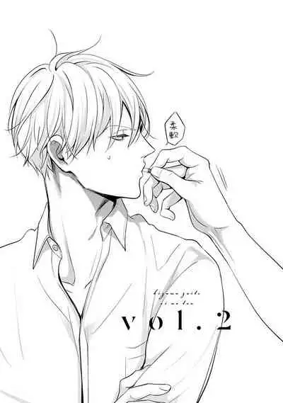 Hizamazuite Ai o Tou | 跪下问爱 Ch. 1-2