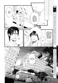 [Ike Reibun] Bi no Kyoujin ~ X Side ~ Ch. 1-4 [English] [Fujoshi Bitches] [Decensored]