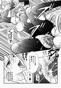 [Anthology] Joshi Pro-Wres | Women's Pro-Wrestling Anthology Comics