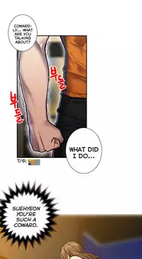 Ghost Love Ch.1-19 (English) (YoManga) (Ongoing)