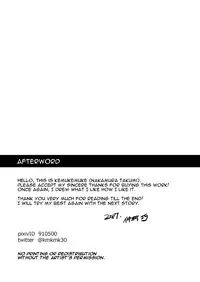 [Nakamuratakumi (kemukemuke)] Senpai to Senpai to Ore | Senpai and Senpai and Me [English] [alparslan] [Digital]