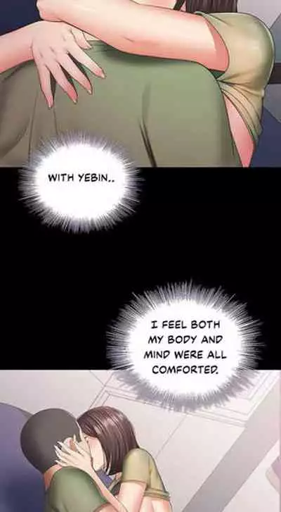 My Sister's Duty Ch.30/?